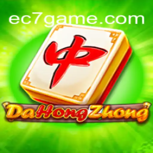 Explorando o Mundo de DaHongZhong: Introdução e Regras do Jogo