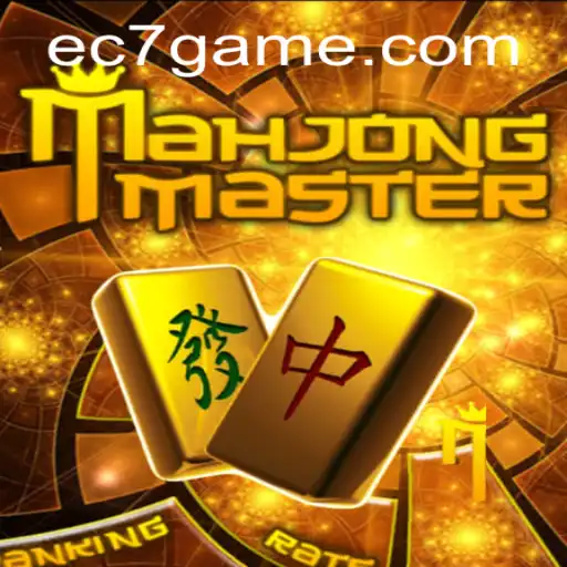 Descubra o Viciante MahJongMaster: Um Mergulho no Mundo do Clássico Oriental