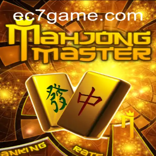 Descubra o Viciante MahJongMaster: Um Mergulho no Mundo do Clássico Oriental